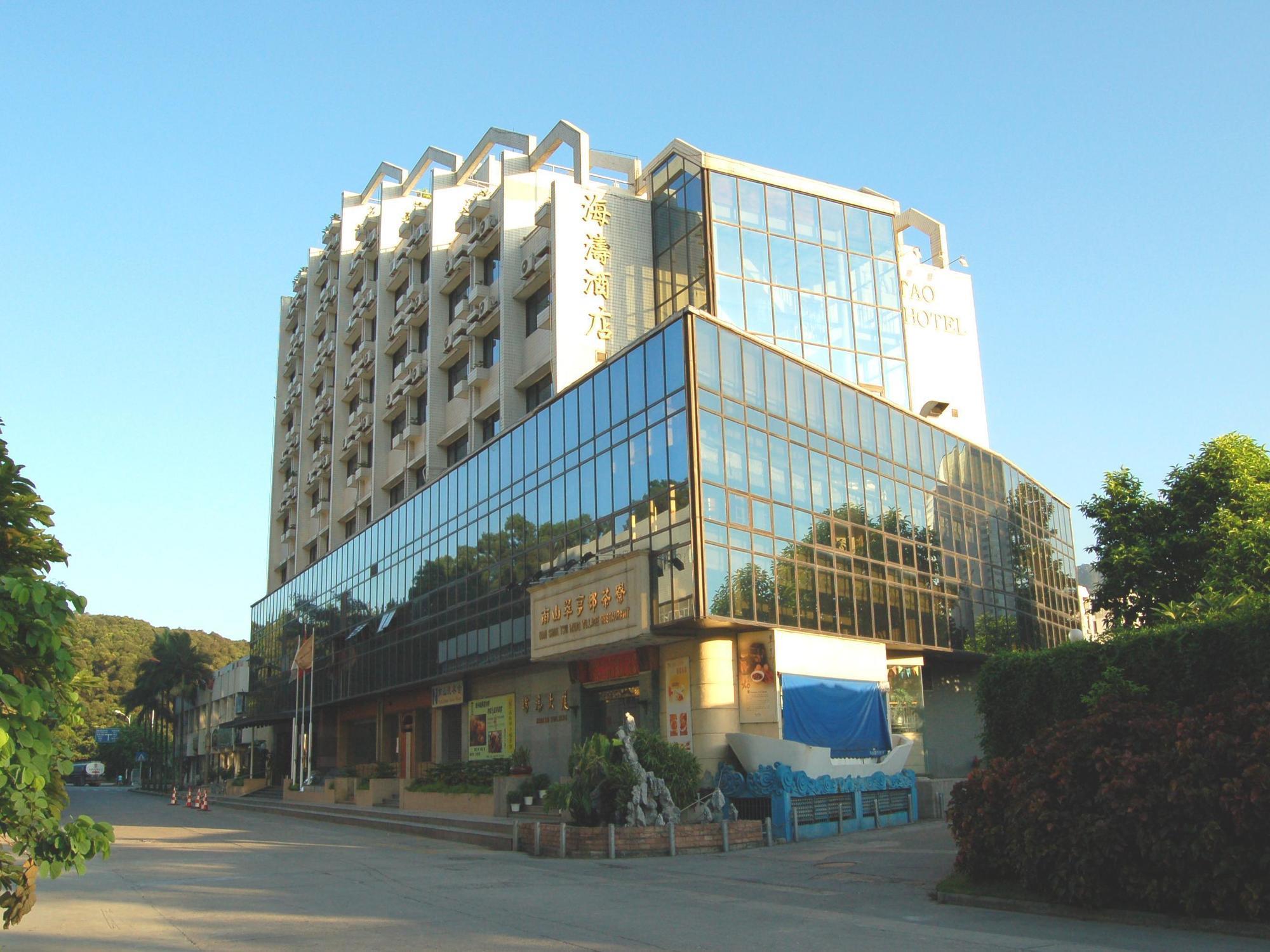 Shenzhen Haitao Hotel Kültér fotó