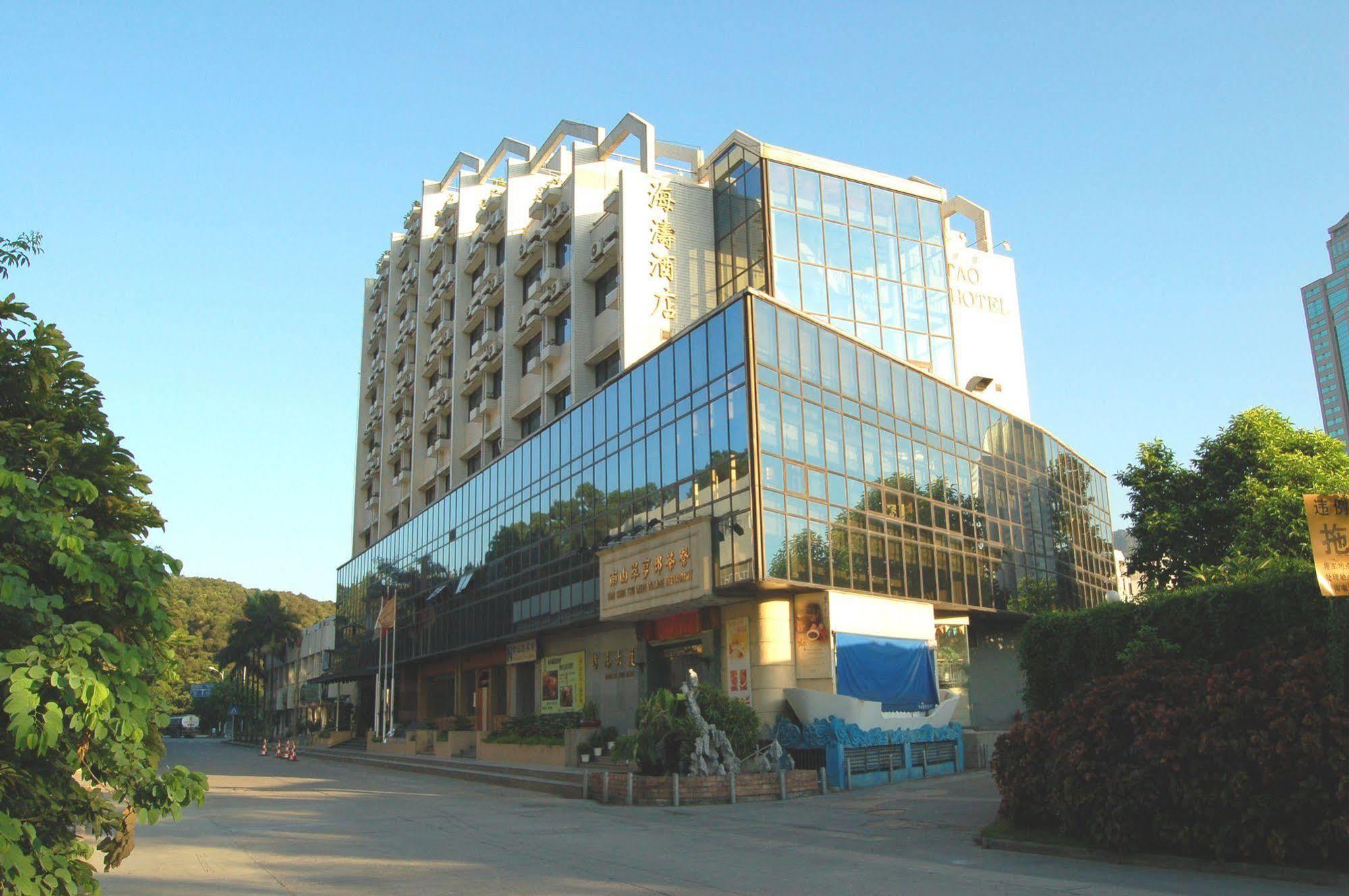 Shenzhen Haitao Hotel Kültér fotó